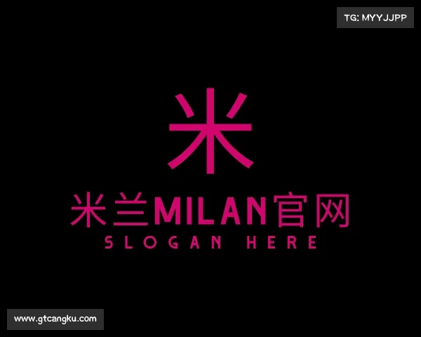 发现米兰milan官网